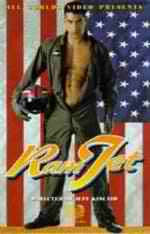 Ramjet